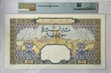 SYRIA SPECIMEN 100 LIVRES OF 1947 P.61s