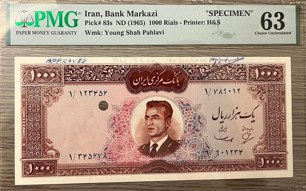 IRAN SPECIMEN ORDER PROOF 1000 RIALS P.83s , PMG 63