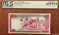 IRAN SPECIMEN 2000 Rials P.141as