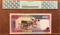 IRAN SPECIMEN 2000 Rials P.141as