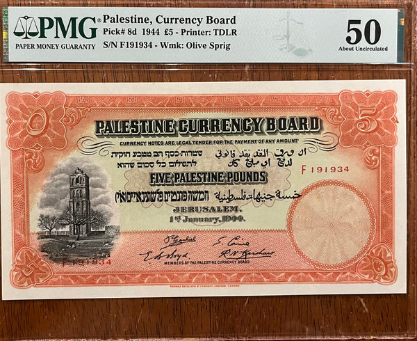 Palestine 5 Pounds 1944,prefix "F" AU50