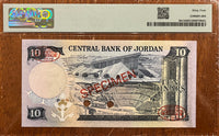 Jordan Specimen 10 dinars ND P.20 UNC