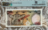 Iran specimen 500 Rials ND(1974-79) P.104as