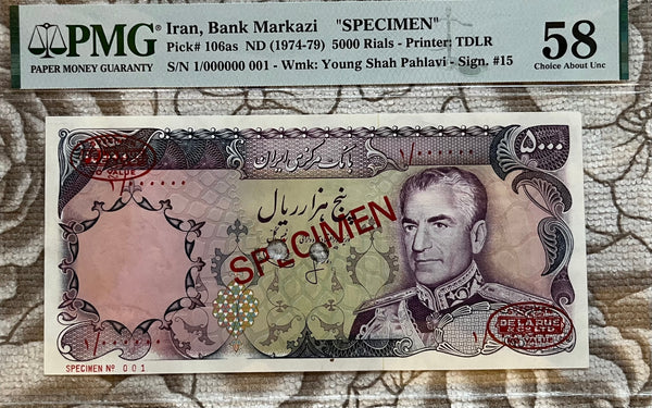 Iran Specimen 5000 Rials ND (1974-79) issue P.06as, PMG 58