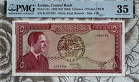 Jordan 5 dinars of 1959 , P.11a , PMG CH.VF35