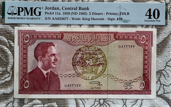 Jordan 5 dinars of 1959 first Prefix AA , P.11a , PMG 40