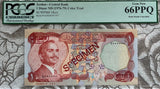 Jordan Specimen Color Trial reserve issue for 1 dinar P.18cct