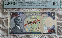 Jordan Specimen 10 dinars ND , P20s1