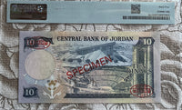 Jordan Specimen 10 dinars ND , P20s1