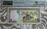 Jordan 1 dinar P.18e , PMG UNC 66