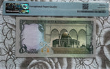 Jordan 1 dinar P.18b , PMG AU 55