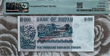 SUDAN SPECIMEN 10,000 DINARS P.60s