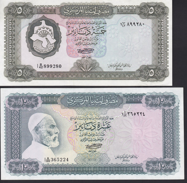 Libya 5&10 dinars P.36&37b AU/UNC