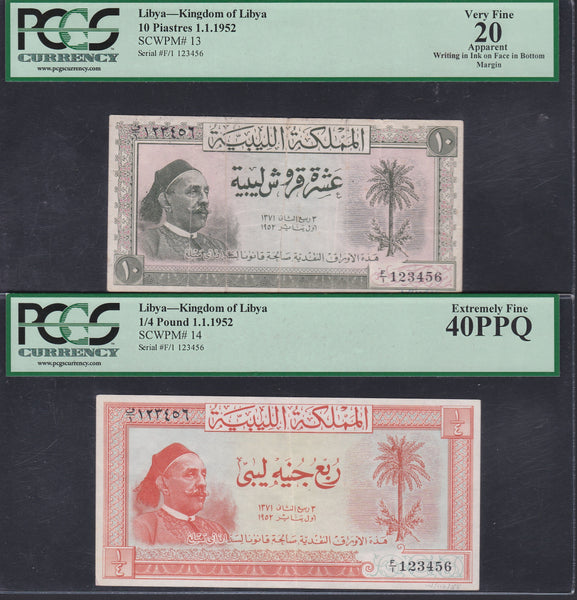 Libya 10 Pias. &1/4 pound P.13&14 same S/N
