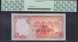 Jordan Specimen Reserve issue of 1 dinar ND(1990) PCGS 67