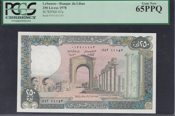 Lebanon 259 Livres of 1978 P.67a UNC 65 PPQ .