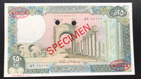 LEBANON SPECIMEN 250 LIVRES OF 1983 ISSUE P.67s IN UNC/SP#002