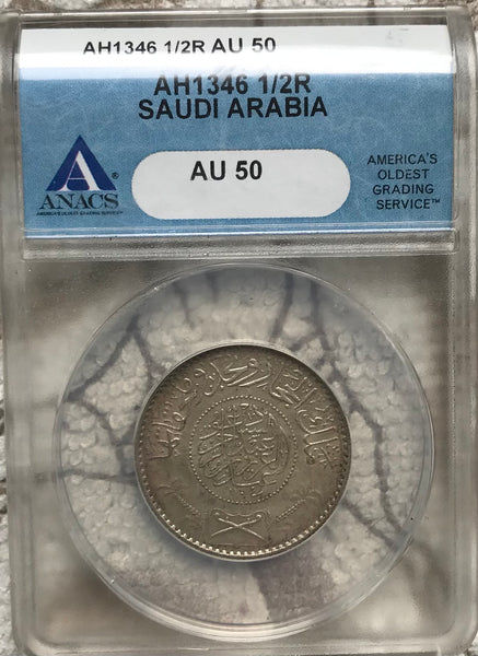 SAUDI ARABIA 1/2 RIAL OF AH 1346 ISSUE KM#11 IN AU CONDITION ..