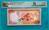 Jordan Specimen Color Trial 1 dinar of 1990 ,UNC66