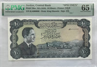 JORDAN SPECIMEN 10 DINARS ND(1959) P.16es, GRADED BY PMG GEM UNC 65 EPQ .TOP POP