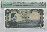 JORDAN SPECIMEN 10 DINARS ND(1959) P.16es, GRADED BY PMG GEM UNC 65 EPQ .TOP POP